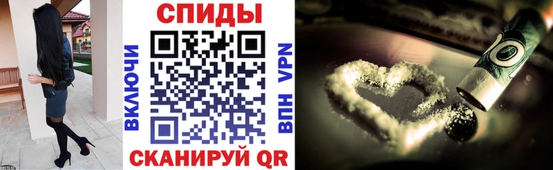 Купить где  Малаховка  АМФ Розовый 