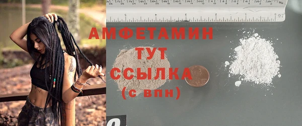 кокаин колумбия Ладушкин