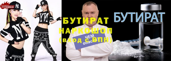 кокаин колумбия Ладушкин