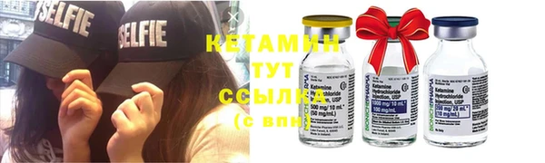 кокаин колумбия Ладушкин