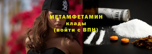 кокаин колумбия Ладушкин