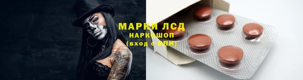 кокаин колумбия Ладушкин