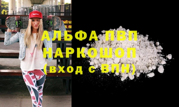 кокаин колумбия Ладушкин