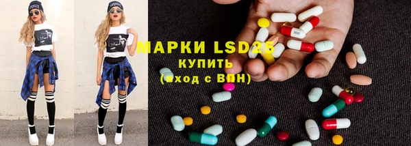 mdma Лагань