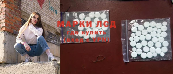 прущая мука Лабытнанги