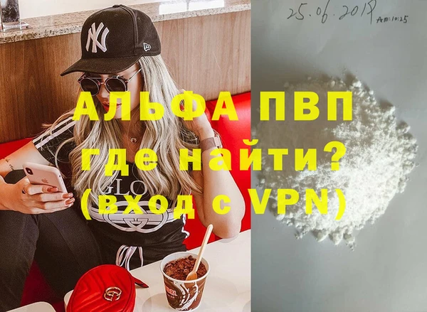 кокаин колумбия Ладушкин