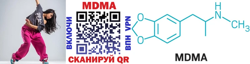 Купить закладки  Малаховка  MDMA Molly 